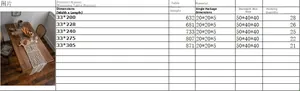 Size chart showing various lengths and weights for hand-woven bohemian cotton table runners