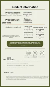 Size chart for jacquard throw pillows with washing instructions and dimensions in cm