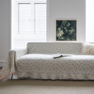 Pastoral Lemon Floral Printed Sofa Cover With Elegant Ruffles Decorative Dustproof Polyester Furniture Protective Towel