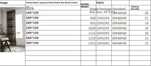 Detailed size chart for floral jacquard curtains with weight and dimensions in centimeters