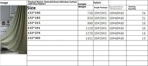 Size chart for green striped embroidered curtain with fringe in various dimensions