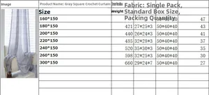 Size chart for grey crochet lace curtains with hollow square pattern and fringe detail