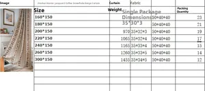 Size and weight chart for Jacquard Tassel Curtains with American Country Rose patterns
