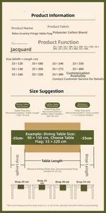 Size guide for jacquard table runner with ginkgo leaf pattern and tassel detail