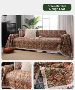Detailed close-up of woven ginkgo leaf pattern and elegant beige fringe on a thick sofa cover