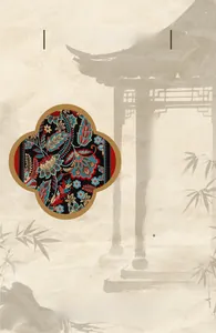Detailed close-up of Chinese style floral jacquard fabric with gold clover border motif