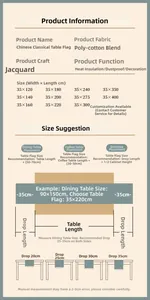 Size guide for Chinese style jacquard table runner with cotton blend fabric measurements