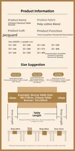 Size guide for Chinese style jacquard table runner with cotton blend fabric measurements