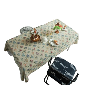 French vintage floral jacquard tablecloth with tulip pattern and rustic cream base fabric