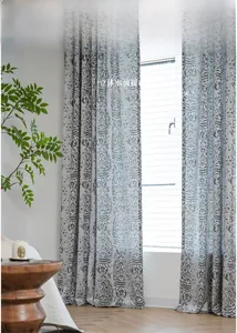Detail view of grey teardrop jacquard curtain with thick embossed chenille texture