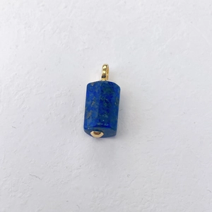 Lapis lazuli cilindervormige hanger met natuurlijke goudvlokken en gouden metalen beslag