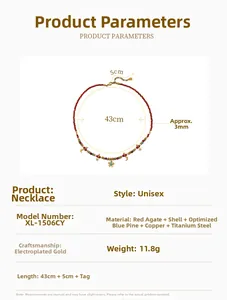 Especificaciones del collar retro de ágata roja y concha con pequeños dijes dorados
