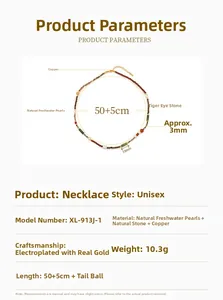 Detail view of necklace showing natural freshwater pearl, tiger eye stone, and sizing details