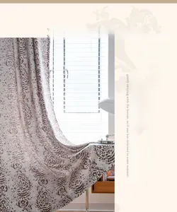 Detail of Nordic retro jacquard curtain featuring brown floral patterns on cream fabric