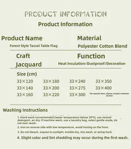 Detailed chart showing floral jacquard table runner materials and various size options