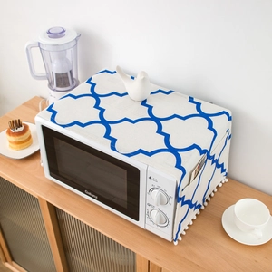Blue and white geometric pattern microwave oven dust cover with side storage pockets