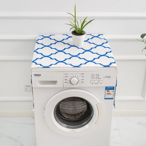 Blue geometric pattern dust cover for refrigerator and washing machine with white pom-pom fringe