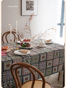 Detail of bohemian jacquard tablecloth with geometric patterns and woven texture