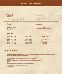 Detailed spec sheet for green gold-stamped holly leaf curtains with size and care info