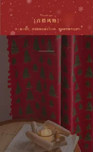 Detail of red Christmas curtain with gold tree foil print and 50% shading degree
