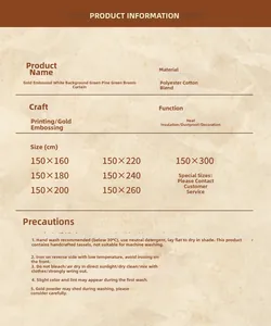 Detailed chart showing gold foil holly leaf curtain specs, sizes and washing instructions
