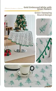 Detail of round Christmas tablecloth with gold-stamped pine trees and green tassel edges