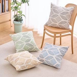 Geometric Abstract Leaf Cushion Cover Modern Minimalist Decorative Pillowcase For Sofa Living Room Home Decor No Insert