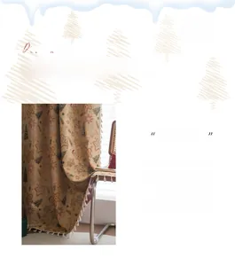 Close-up of Christmas curtains with gingerbread man jacquard and white pom-pom fringe