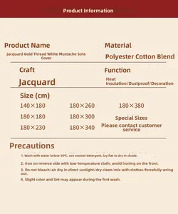 Detailed chart showing Jacquard cotton sofa cover material and washing instructions