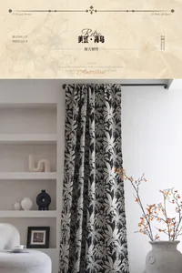 Detail of black and white tropical palm leaf jacquard curtains with American vintage style