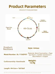 Detailed specifications of French vintage red agate elephant necklace with beaded stone details