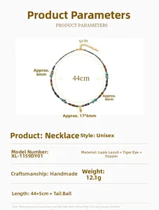 Lapis lazuli and tiger eye beaded necklace specifications with 44cm length detail