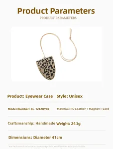 Detail view of leopard print PU leather glasses case with magnetic closure and lanyard