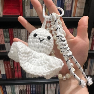 Handmade white crochet ghost keychain with pearl chain and thick braided rope accessory