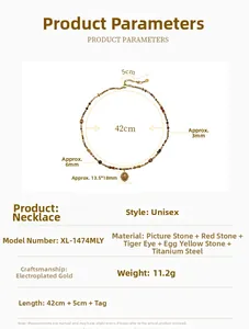 Detailed technical diagram showing natural stone beaded necklace size and gold clasp