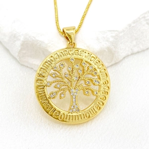 Gold Tree of Life pendant necklace with pavé zircons and engraved family quote