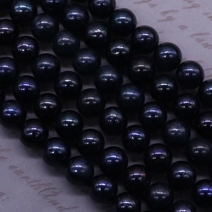 Natürliche Süßwasserperlen Gefärbt Schwarz Fast Rund Lose Perlen Für DIY Schmuckherstellung Armband Halskette Handwerk