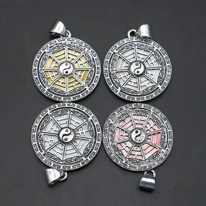 Vintage Taiji Bagua Round Shell Pendant Copper Base Mother Of Artificial Pearl Yin Yang Charm DIY Necklace Jewelry Making Accessory