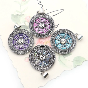 Tai Chi Bagua shell pendants in four colors with retro copper plating and silver finish