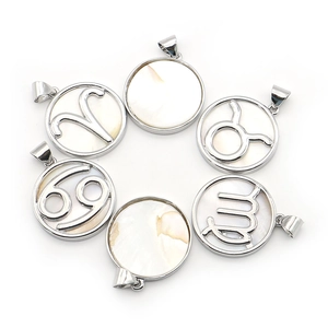 Zodiac shell pendants in silver plated copper for DIY necklace jewelry making accessory