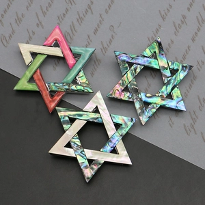 Vintage Hexagram Broche Hanger Dubbel Gebruik Abalone Schelp Kunstparelmoer Legering Davidsster Mode Sieraden Vrouwen