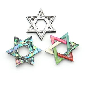 Broche de estrella hexagrama retro con nácar de abulón y diseño de colgante dual