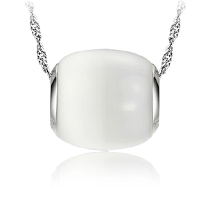 Elegant silver necklace featuring a rectangular white cat eye stone bead with silver chain