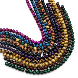 Colorful tiger eye round beads for DIY jewelry making in multiple vibrant shades