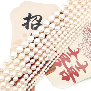 Natural freshwater white oval pearl strands in multiple sizes for DIY jewelry making