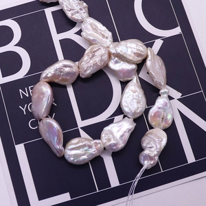 Irregular 14x19mm baroque freshwater pearls with metallic luster for jewelry DIY