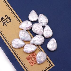 Natural baroque freshwater pearl drop beads in iridescent white for DIY jewelry making