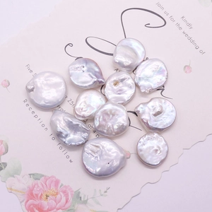 11 pieces of 20mm lavender freshwater baroque pearl flat button beads for DIY jewelry