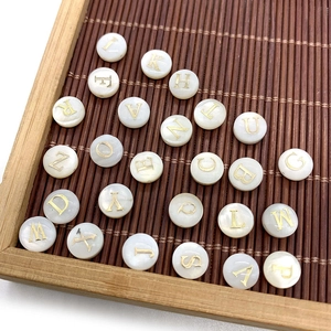 Flat round natural shell letter beads with golden engraved alphabets for DIY jewelry