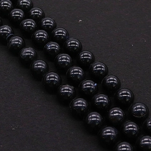 Natural Stone Black Agate Polished Round Beads For DIY Jewelry Making Smooth Loose Beads For Necklace Bracelet Making Accessories